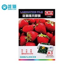 雄獅 A3 護貝膠膜 (50張 ) LFO-A3, 1個