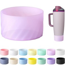 Soledea Owala 887.2ml(30온스) 및 1.2L(40온스) FreeSip 스웨이 보틀 텀블러와 호환되는 실리콘 부츠 미끄럼 방지 긁힘 방지 바닥 보호 슬리브, 투명 퍼플
