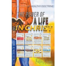 (영문도서) The Power of a Life in Christ Paperback, Seminit Publications, English, 9798215549971