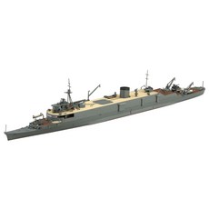 칭다오 문화교재사 1700 워터 라인 시리즈 No.567 일본 해군 잠수 모함 오오시, 1개