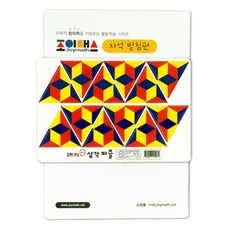 조이매스 자석 삼각퍼즐 교구, 없음, 1개