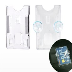 신라Pick 주차 카드 케이스 1개, 테이프