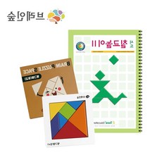 벨모라 칠교놀이 세트 2단계 칠교놀이책 칠교교재 초등칠교놀이교재 칠교놀이워크북