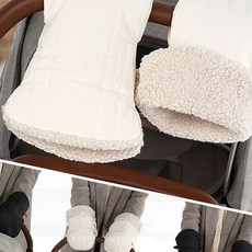 유모차 핸들워머 시린손 보호 겨울 핸드머프 손토시, 1개, 버튼핸드머프 베이지