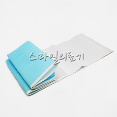 산모복대 ( 9인치-파랑색 or 핑크색 색상임의배송 )