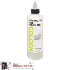 Golden 高登 Wetting Aid 壓克力助流劑 237ml #3591, 1個