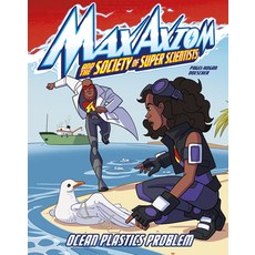 Ocean Plastics Problem: A Max Axiom Super Scientist Adventure Paperback, Capstone Press, English, 9781663921758