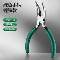 닭발 뼈 제거 업소용 닭발발골기 머신 발골기 가위 고기, D. 녹색, A. 60 미만