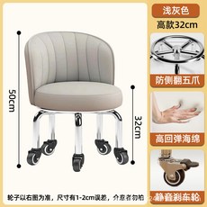 【椿嶼】嚮輪小凳子家用加高滑輪凳換鞋旋轉闆凳帶輪移動學步靠背椅輪, 橡膠剎車輪：高款淺灰, 1個