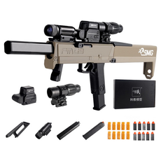 科教模型 FMG9折疊衝鋒軟彈槍 拋殼機械連發軟彈玩具, 1個, 滿配版 FMG9折疊衝鋒軟彈槍