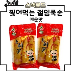 스낵로드 찢어먹는 죽순 절임죽순, 3개, 500g