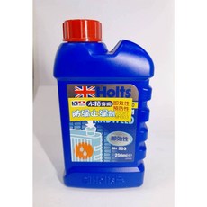 Holts 水箱補漏劑 MH303 250ml, 1個