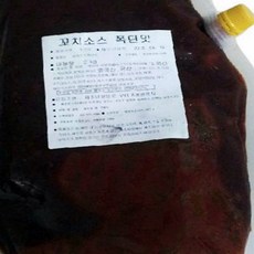 소떡소떡 가래떡 꼬치 매운 핫소스 폭탄 양념 소스 2kg