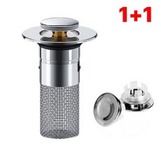 데이레오 세면대 배수구 트랩 오버플로우 캡 세트 냄새차단 304 스텐 거름망 하수구, 실버