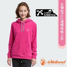 【荒野 WildLand】女 彈性PILE連帽保暖上衣 休閒機能長袖帽T 運動上衣 四向彈性 輕量保暖 0A82503
