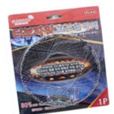 터보파워가스절약기 1P 9296 OC_0208THU