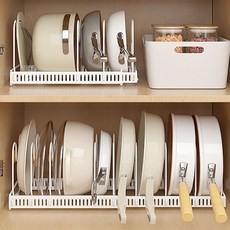 일상쏙 1+1 후라이팬 정리대 프라이팬 냄비 거치대, 7단 정리대, 티타늄화이트 7단