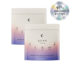 혈당차 루틴 티백 십오야티 루나컨트롤, 2박스, 15개입, 1.5g