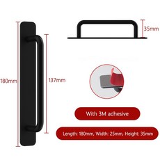 알루미늄 주방 캐비닛 당김 무타공 문짝 손잡이 자체 접착 변기 슬라이딩 가구 하드웨어, bla medium