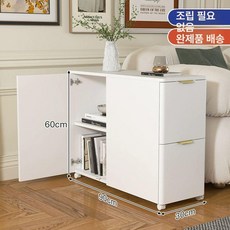 좁은수납장 침실 긴협탁 쇼파서랍장 수납장 20x50x60, 심플화이트 30x90x60 측면문 포함