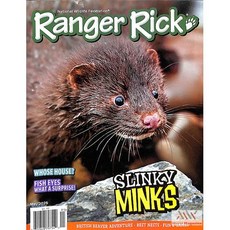 Ranger Rick Usa 2025년5월호