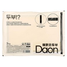 해맑은두부 3KG(주)다온푸드, 1개, 3kg