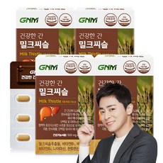 GNM자연의품격 건강한 간 밀크씨슬, 30정, 4개