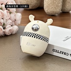 臺灣出貨 自動彈出牙籤盒 按壓式牙籤筒 創意收納 家用客廳 家庭必備 簡約, 1個, 按壓自動出簽-小鹿牙簽盒【一個】