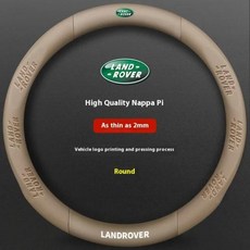 자동차 핸들커버 가죽 탄소 섬유 스티어링 휠 랜드로버 호환 레인지로버 스포츠 SVR 3 이보크 벨라 프리랜더 디용, 6) Leaher