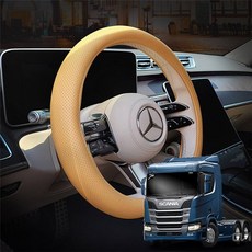 스카니아 R540 트랙터 핸들커버 다있어 논슬립 타공형 [ABG455](호환 상품), 390mm 모던블랙