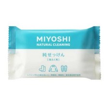 MIYOSHI 高純度洗衣皂 衣領去污皂 無香料, 1個, 變更新包裝
