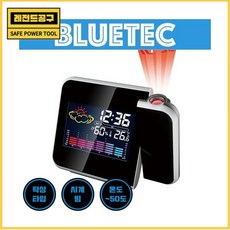 [블루텍]탁상용-디지털온습도계BD-2325(시계빔기능)