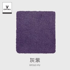 體溫魔術師 莫蘭迪色系短版圍脖 經典保暖脖圍 秋冬百搭款 親膚舒適, 灰紫, 1個