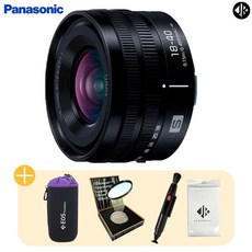 [포토리뷰이벤트] 파나소닉 루믹스 S 18-40mm F4.5-6.3 +렌즈 클리닝펜 + MCUV 62mm필터 + 포켓융 + 방수파우치, S-R1840