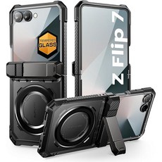SUPCASE UB GRIP 유비그립 갤럭시 Z 플립 7 러기드 맥세이프 스탠드 케이스, 블랙