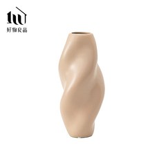 好物良品 現代簡約螺旋陶瓷花瓶 花藝花器 插花裝飾品 桌面餐桌擺飾, 裸粉色