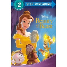Beauty and the Beast (Disney Princess), Random House Disney