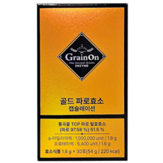그레인온 골드 파로효소 캡슐레이션 1.8g X 30포 1박스 //