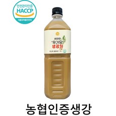 세아연 무가당 생강차 생강청 1L, 1개, 1개입, 1kg