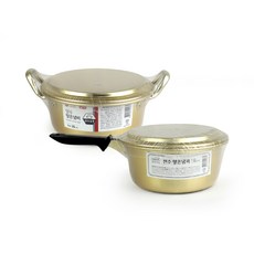 롯데 이라이프 황냄비, 1세트, 양수 20cm + 편수 18cm
