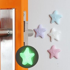 야광 불가사리 방문 문닫힘방지 문콕방지 도어가드, 퍼플1P