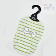 [Allhaving] 강아지옷 그린 S 실내외겸용