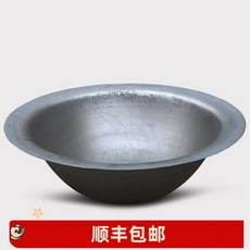 솥단지 화덕 깊은 33cm 전통 가마솥화덕 무쇠 가마솥 아궁이문 대형, 외경 34 깊이 10CM [넓은 가장자리]