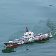 RC 항공모함 rc군함 무선 조종 장난감 배 알씨 배 군함 키덜트 원격 조종 RC보트, 배터리 1개 +30분 작동, 4. 구축함 (워터젯 60m 원격제어), 1개