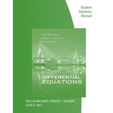 【代訂】Solutions Manual Differential Equations 4e 9780495826729, 1個