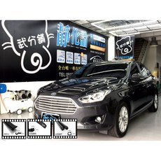 靜化論 Ford Escort 專用 防水防塵氣密汽車隔音條, 1個, A柱+B柱+C柱