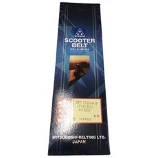 少年家 日本三星皮帶 新VINO JOG FANCY 歡喜 50 四行程 盒裝公司貨, 1個, 5ST VINO水冷