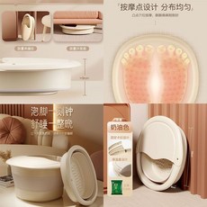 可折疊加厚泡腳桶 帶蓋 家用洗腳盆 宿舍泡腳專用桶 QPSVJGT01A, 1個, 折疊省空間 加蓋更保溫,【無蓋綠色】可折疊+足底可按摩