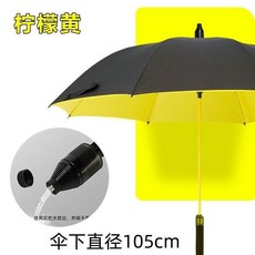 加大加粗高爾夫防水晴雨兩用傘 風暴傘, 1個, 黃色三人--加粗抗暴風雨晴雨兩用傘