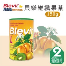 貝康生技 Blevit 貝樂維 纖果茶150g 寶寶副食品，天然水果精華，幫助消化，無添加蔗糖及人工香料, 1個